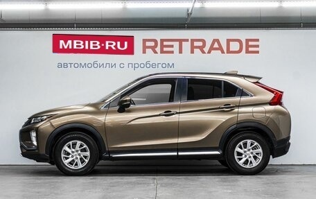 Mitsubishi Eclipse Cross, 2018 год, 1 990 000 рублей, 9 фотография