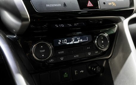 Mitsubishi Eclipse Cross, 2018 год, 1 990 000 рублей, 21 фотография