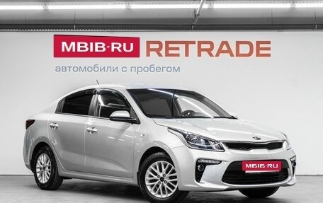 KIA Rio IV, 2019 год, 1 359 000 рублей, 4 фотография