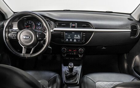 KIA Rio IV, 2019 год, 1 359 000 рублей, 17 фотография