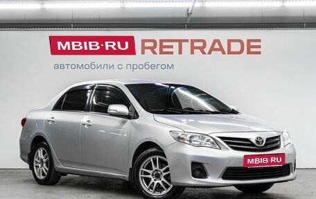 Toyota Corolla, 2013 год, 1 019 000 рублей, 4 фотография