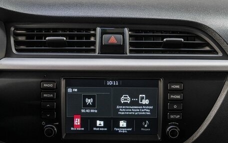 KIA Rio IV, 2019 год, 1 359 000 рублей, 19 фотография