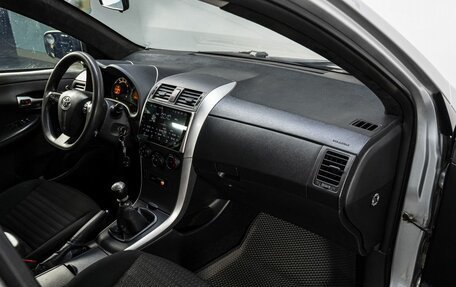 Toyota Corolla, 2013 год, 1 019 000 рублей, 15 фотография