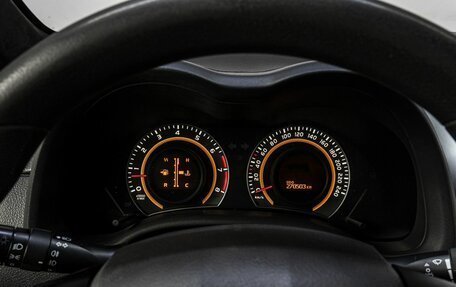 Toyota Corolla, 2013 год, 1 019 000 рублей, 22 фотография