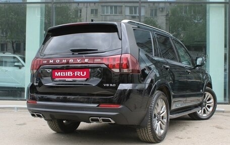 KIA Mohave I, 2020 год, 4 717 000 рублей, 5 фотография