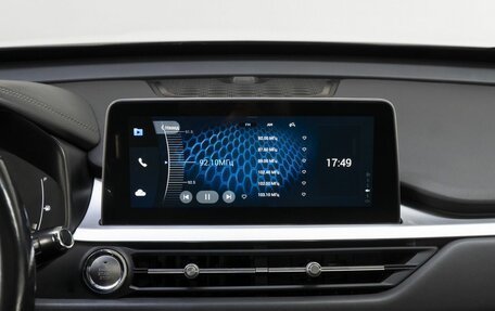 Chery Tiggo 7 Pro, 2020 год, 1 470 000 рублей, 21 фотография