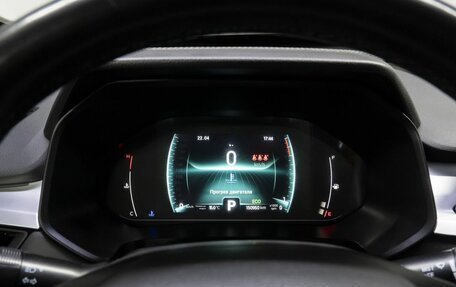 Chery Tiggo 7 Pro, 2020 год, 1 470 000 рублей, 26 фотография
