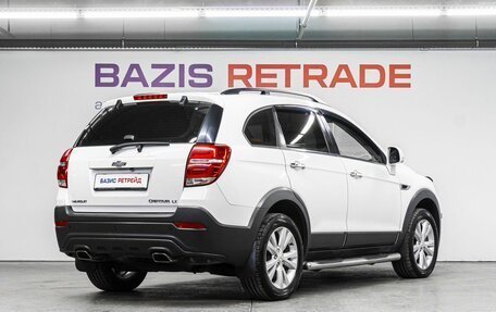 Chevrolet Captiva I, 2014 год, 1 500 000 рублей, 6 фотография