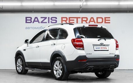 Chevrolet Captiva I, 2014 год, 1 500 000 рублей, 8 фотография