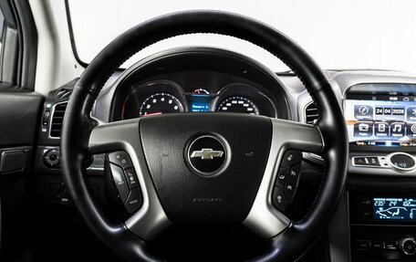 Chevrolet Captiva I, 2014 год, 1 500 000 рублей, 21 фотография