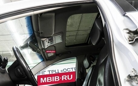 Chevrolet Captiva I, 2014 год, 1 500 000 рублей, 10 фотография