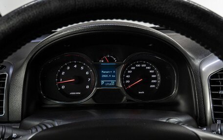 Chevrolet Captiva I, 2014 год, 1 500 000 рублей, 28 фотография