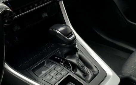Toyota RAV4, 2020 год, 3 781 000 рублей, 21 фотография