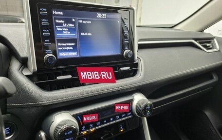 Toyota RAV4, 2020 год, 3 781 000 рублей, 23 фотография