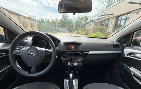Opel Astra H, 2008 год, 590 000 рублей, 11 фотография