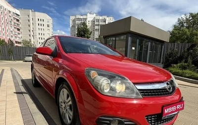 Opel Astra H, 2008 год, 590 000 рублей, 1 фотография
