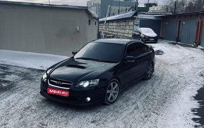 Subaru Legacy IV, 2003 год, 1 100 000 рублей, 1 фотография
