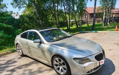 BMW 6 серия, 2006 год, 900 000 рублей, 1 фотография