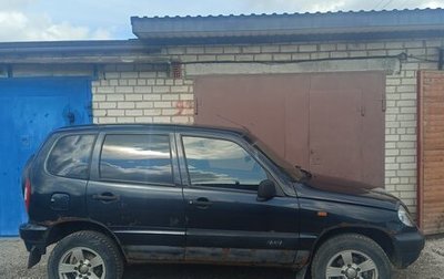 Chevrolet Niva I рестайлинг, 2008 год, 222 000 рублей, 1 фотография