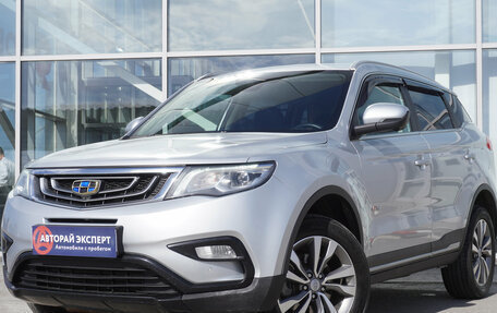 Geely Atlas I, 2020 год, 1 585 000 рублей, 1 фотография