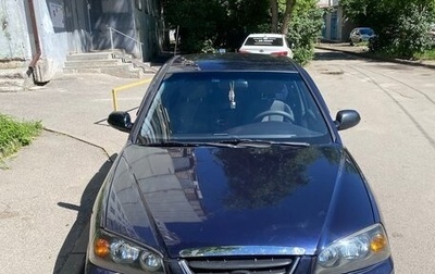 Hyundai Elantra III, 2004 год, 360 000 рублей, 1 фотография