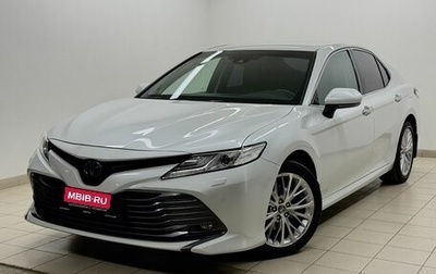 Toyota Camry, 2020 год, 3 060 000 рублей, 1 фотография