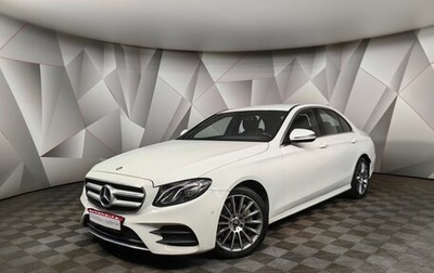 Mercedes-Benz E-Класс, 2016 год, 2 975 000 рублей, 1 фотография