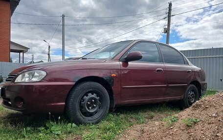 KIA Spectra II (LD), 2006 год, 245 000 рублей, 1 фотография