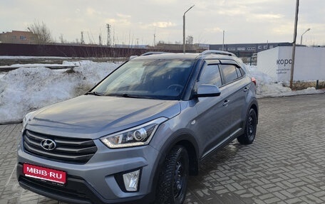 Hyundai Creta I рестайлинг, 2017 год, 1 650 000 рублей, 1 фотография