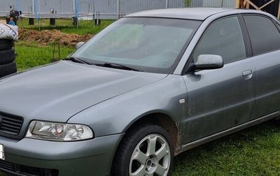 Audi A4, 1999 год, 220 000 рублей, 1 фотография