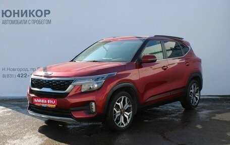KIA Seltos I, 2020 год, 1 810 000 рублей, 1 фотография