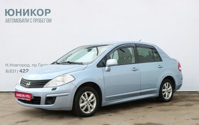 Nissan Tiida, 2010 год, 479 000 рублей, 1 фотография