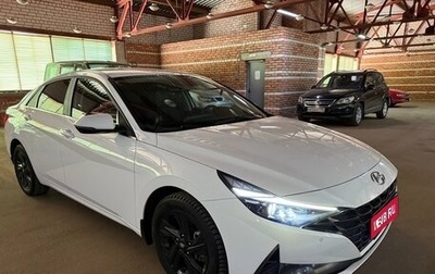 Hyundai Elantra, 2021 год, 2 300 000 рублей, 1 фотография