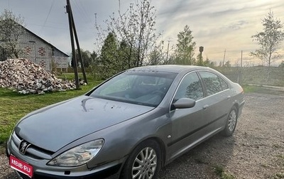 Peugeot 607 i, 2001 год, 250 000 рублей, 1 фотография