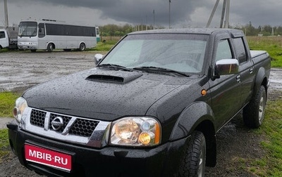 Nissan NP300, 2013 год, 1 450 000 рублей, 1 фотография