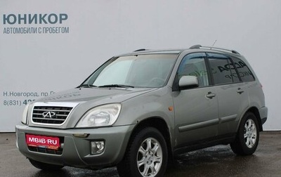 Chery Tiggo (T11), 2013 год, 409 000 рублей, 1 фотография