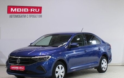 Volkswagen Polo VI (EU Market), 2020 год, 1 499 000 рублей, 1 фотография