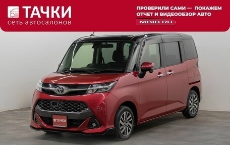 Toyota Tank I, 2018 год, 1 125 000 рублей, 1 фотография