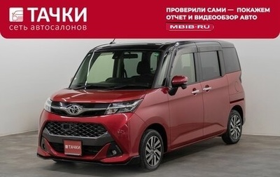 Toyota Tank I, 2018 год, 1 125 000 рублей, 1 фотография