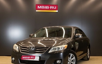 Toyota Camry, 2011 год, 1 349 000 рублей, 1 фотография