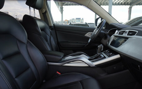 Geely Atlas I, 2020 год, 1 585 000 рублей, 19 фотография