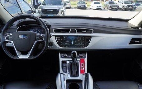 Geely Atlas I, 2020 год, 1 585 000 рублей, 12 фотография