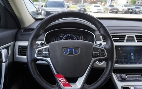 Geely Atlas I, 2020 год, 1 585 000 рублей, 13 фотография