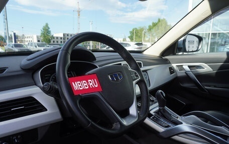Geely Atlas I, 2020 год, 1 585 000 рублей, 11 фотография