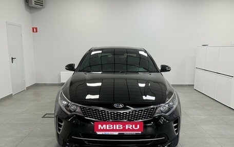 KIA Optima IV, 2017 год, 1 980 000 рублей, 2 фотография