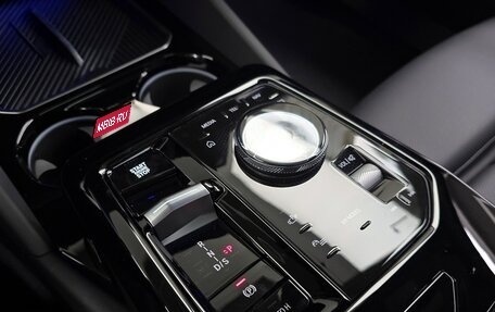 BMW 5 серия, 2024 год, 5 269 000 рублей, 15 фотография