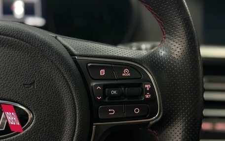 KIA Optima IV, 2017 год, 1 980 000 рублей, 8 фотография