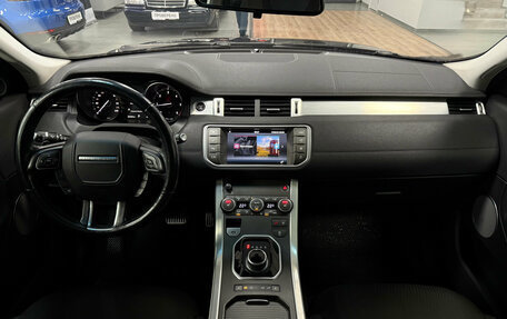 Land Rover Range Rover Evoque I, 2017 год, 2 150 000 рублей, 12 фотография