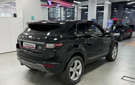 Land Rover Range Rover Evoque I, 2017 год, 2 150 000 рублей, 8 фотография