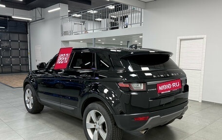 Land Rover Range Rover Evoque I, 2017 год, 2 150 000 рублей, 11 фотография